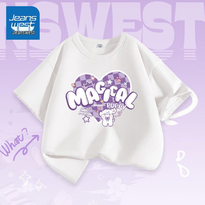 Jeanswest 2025 Girls  Summer Short Sleeve T-Shirt 110