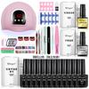 54W Nail Lamp with Drill, Gel Polish Kit, Quick Dry Nail Tools for Salon & Home Use