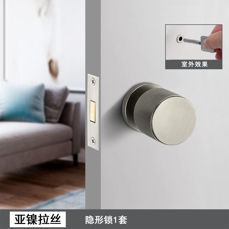 Cerradura de Puerta Invisible de un Solo Lado Cerradura de Puerta Oculta para Interiores Cerradura de Puerta de Pared de Fondo Incluyendo Llave Accesorios de Ferretería para el Hogar