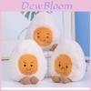 Adorable Cute Boiled Egg Plush Toy Soft Pp Cotton Stuffed Egg Doll For Kids
