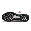 (GS) Nike Revolution 6 Flyease Next Nature 'Foam Powder' Dziecięce DD1113-608
