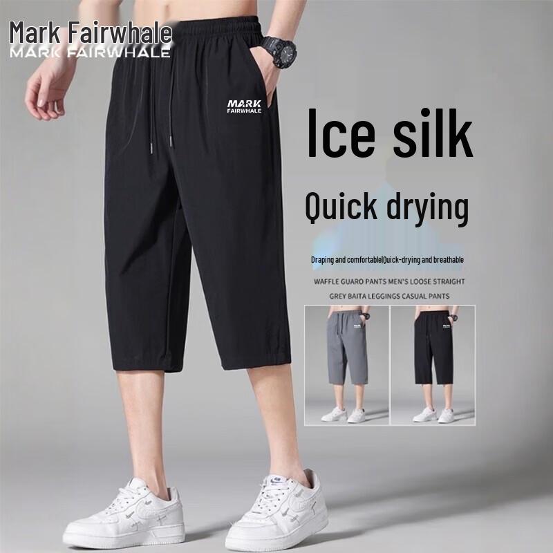 Mark Fairwhale Men s Summer Lifestyle Apparel M