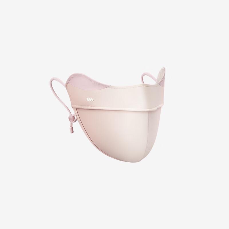 beneunder Ice Isle Series Sun Protection Mask