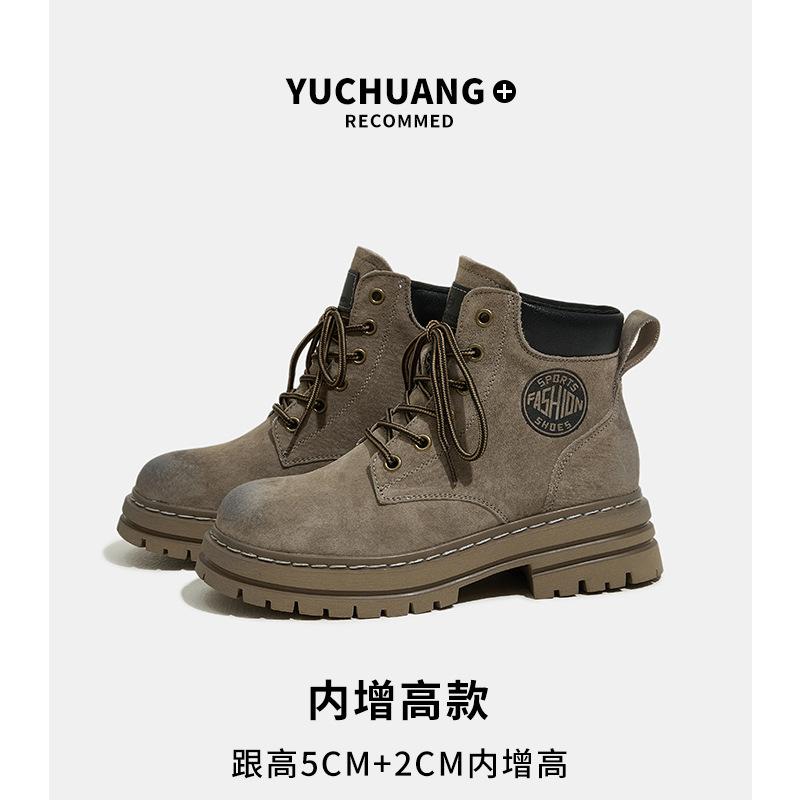 Martin boots women's 2025 autumn new leather thick-soled heightening outdoor fashion casual versatile big yellow boots women's shoes