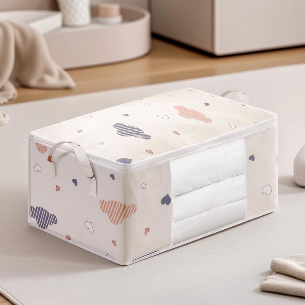 Cubic Fabric Storage Bag For Comforters And Clothes With Dustproof Design For Bedroom Organization