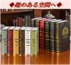 Imitation Book Color Fake Decor of 6 Small Dictionary, Book, Model, Book, (Set Books)