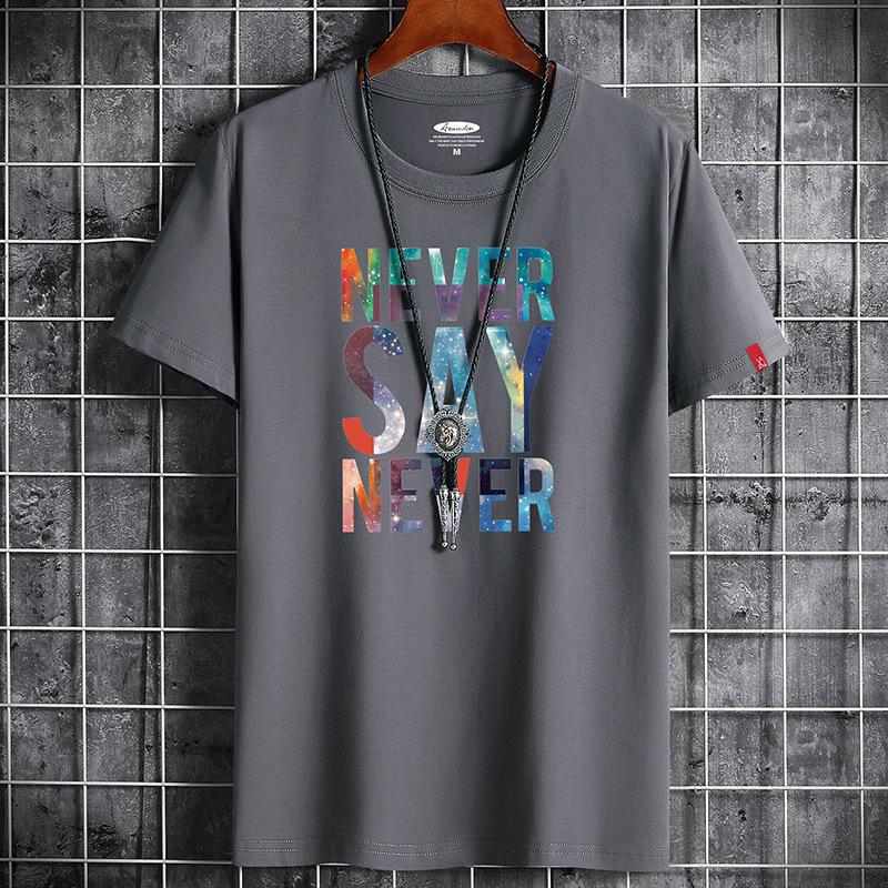 QICED Summer Short-sleeved T-shirt Men's O-neck Trend Bottom Shirt