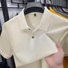 New Pure Cotton Men's High-End Polo Shirt - Short Sleeve, Lapel, Solid Color, Casual Summer T-Shirt