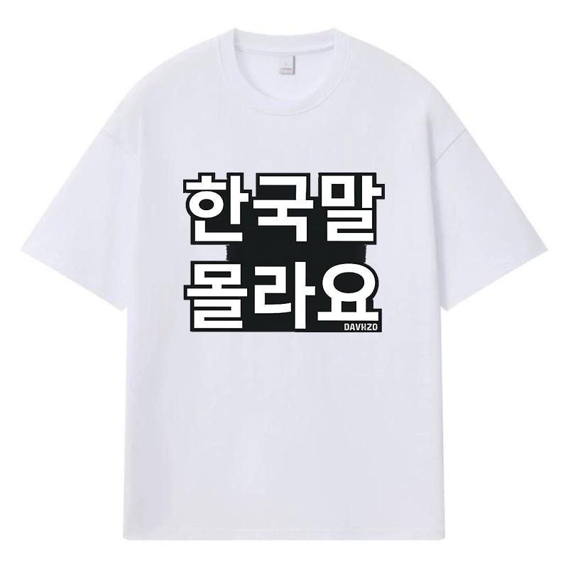 2026 Koreanischer Stil Bedrucktes Grafik-T-Shirt Y2k Harajuku Streetwear 100% Baumwolle Lässiges Übergroßes Sommer-T-Shirt für Herren