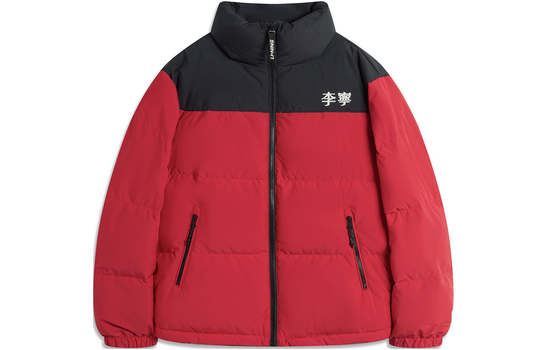 Li Ning Hot Pots Down Collection Down Jacket Unisex Agate Red AYMT293-11 M