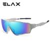 ELAX Nowe Okulary Przeciwsłoneczne Męskie Damskie Okulary Przeciwsłoneczne Wędkarskie Okulary Ochronne UV400 Jazda na Rowerze Piesze Wędrówki Baseball Softball Sporty Outdoorowe Gogle