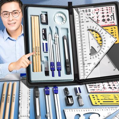 Maskinritningsverktyg Set Professionellt Ritpaket CAD-ritning Studentpapperstillbehör Set Linjal Passare Blyertspenna