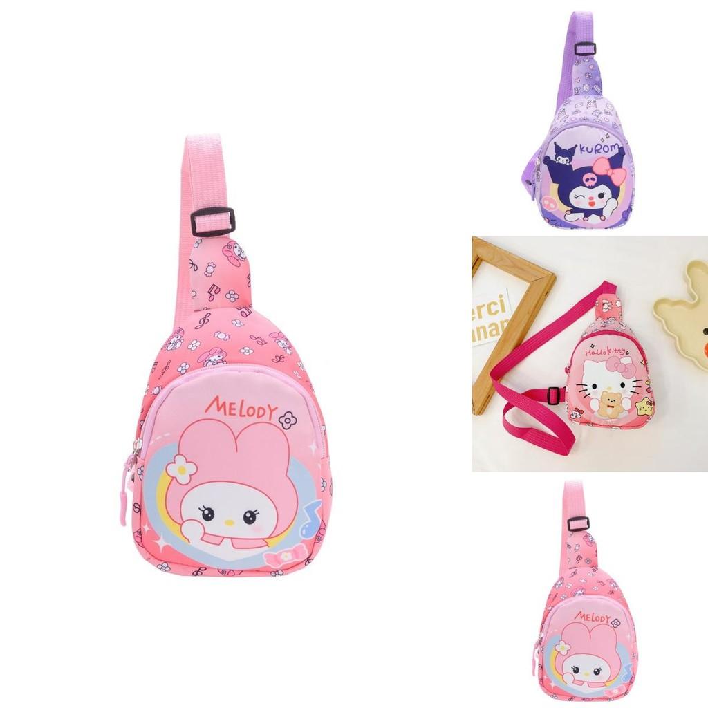 Kuromi Children Cartoon Print Nylon Crossbody Bag For Kindergarten Kids