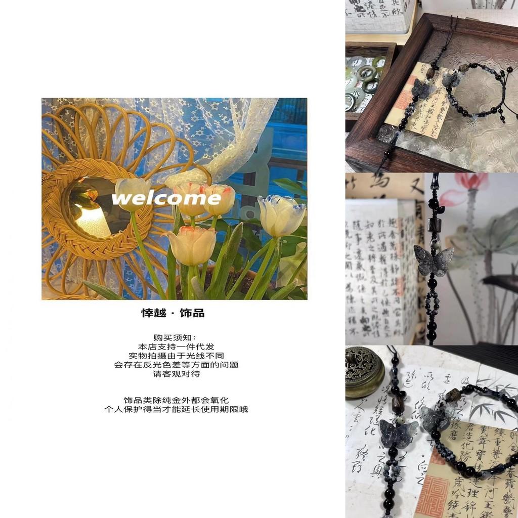 Handcrafted Vintage Style Butterfly Bracelet For Women Adjustable Summer Fashion