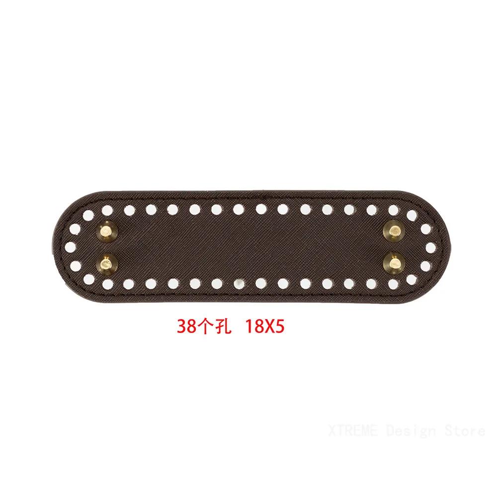 

5*18cm Wholesale Oval Long Bottom For Knitted Bag Pu Leather Bag Accessories Handmade Base With 38 Holes Diy Crochet Bag Bottom