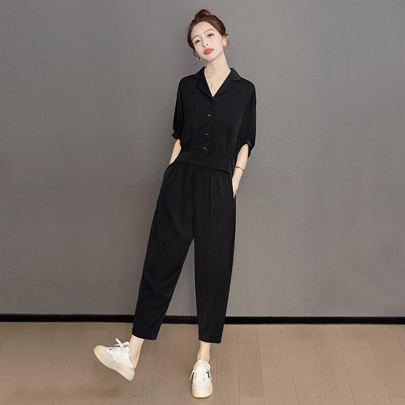 

Женский костюм-двойка: топ с лацканами и повседневные брюки S