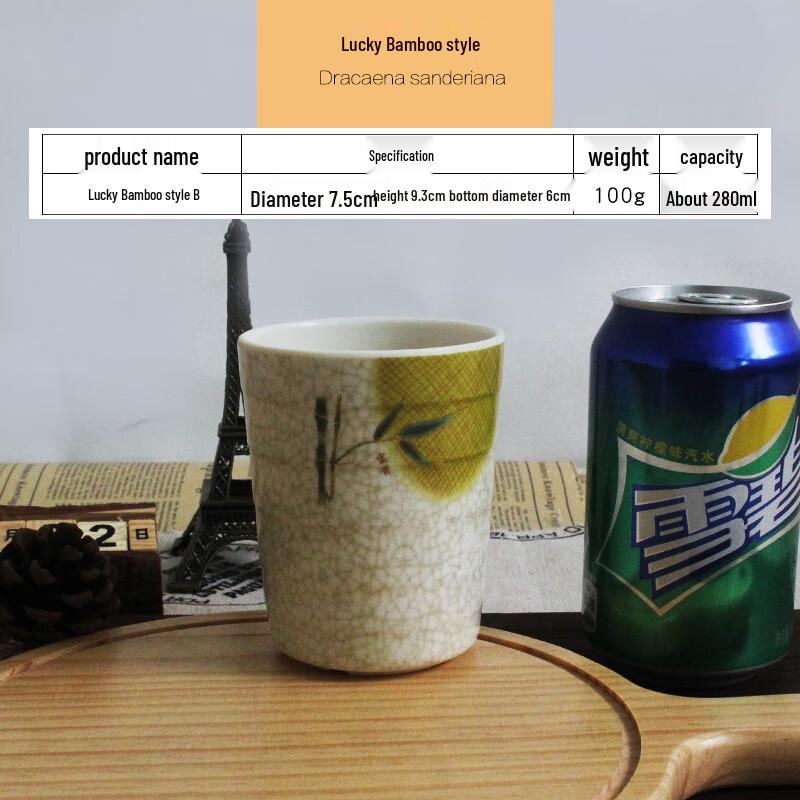 Melamine Drinking Cups - Lucky Bamboo Design