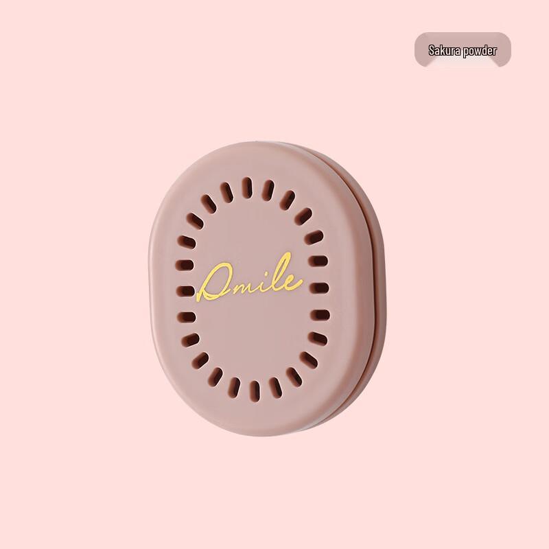 Moufou Scented Air Freshener Box