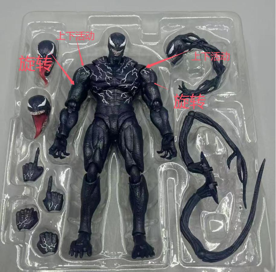 Shf Carnage Articulated Action Figure Marvel Venom 3 The Last Dance Collectible Model Toy For Marvel Fans & Collectors