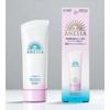 Shiseido Anessa Brightening UV Sunscreen Gel 90g