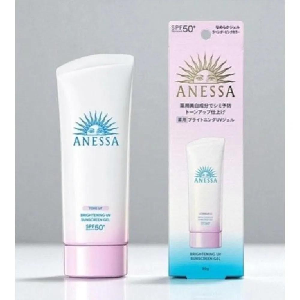 Shiseido Anessa Brightening UV Sunscreen Gel 90g