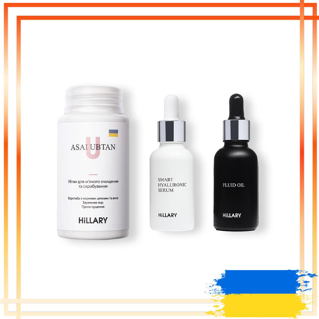 

Бустер набір для базового догляду Hillary Booster Care