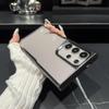 Samsung S24 Ultra Slim Phone Case - Electroplated, Drop-proof TPU Cover for S23/S22P