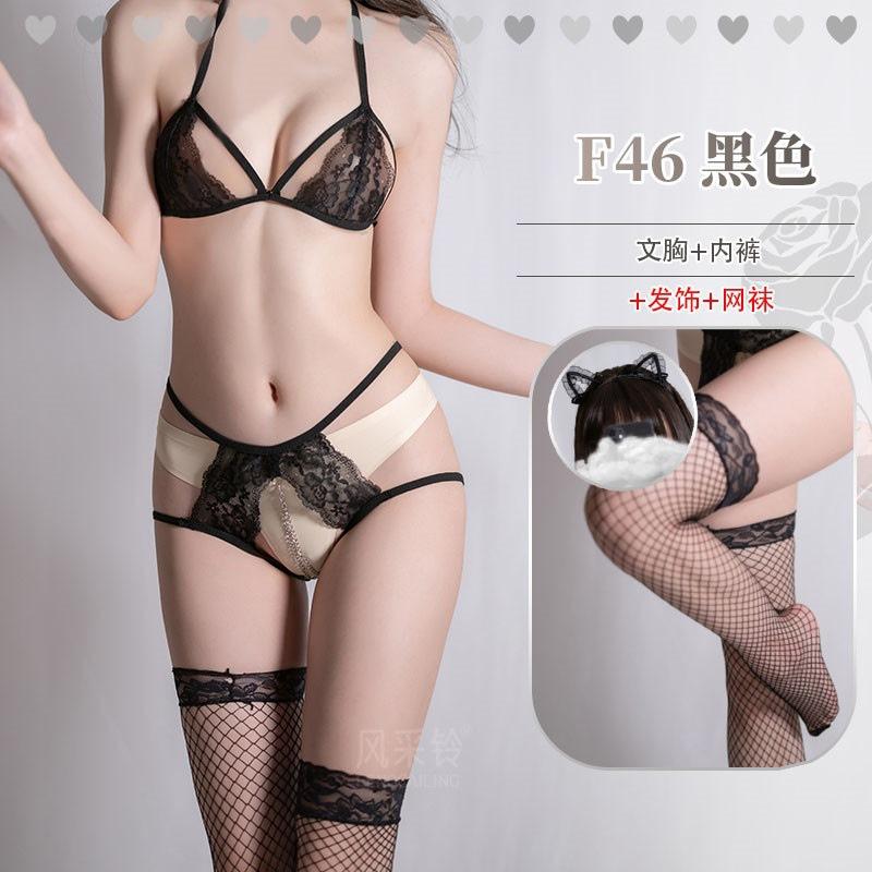 Abstinence Panties Sexy Lingerie Bed Passion Suit Open Uniform Seduction Sexy Chain Panties