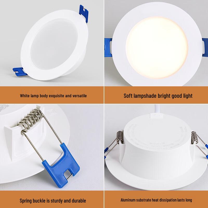 Junsheng Tianhong LED Downlight