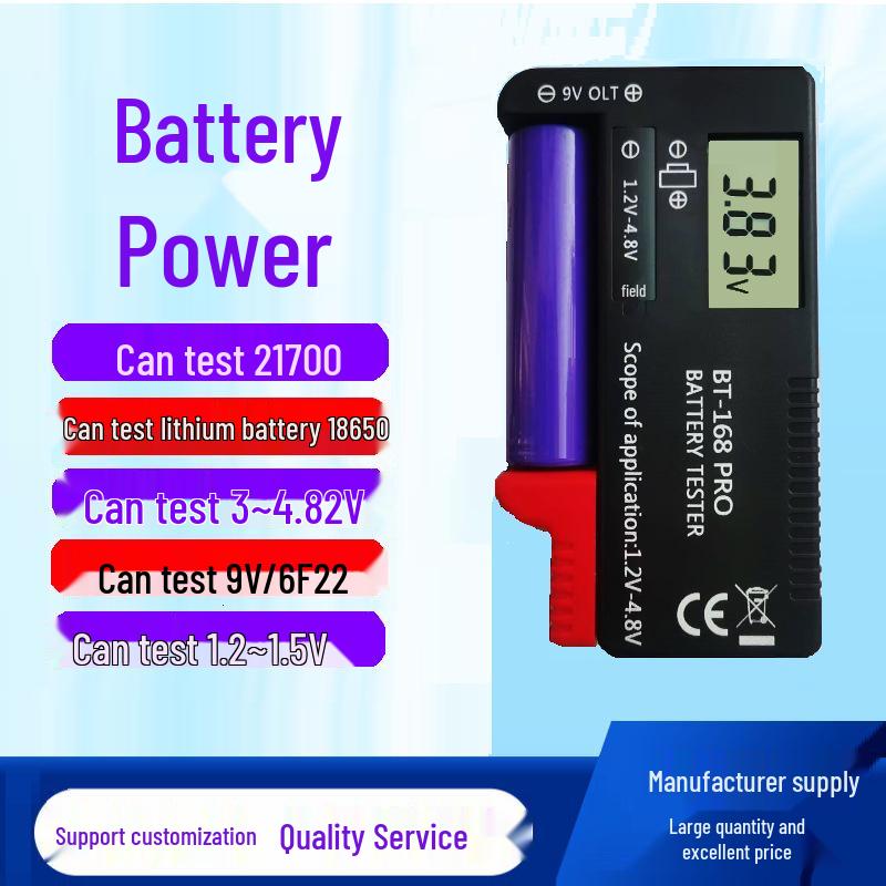 

BT168PRO Universal Battery Tester for AA, AAA, 5, 7, 18650 Lithium and More BT168D Bagged