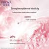 PROYA Firming & Anti-Wrinkle Essence 3.0