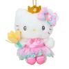 Mascot Holder Is the Exciting Hello Kitty Polyester Recommended for Ages 6 and Up 629162 [Sanrio] (everyone Star! Design)