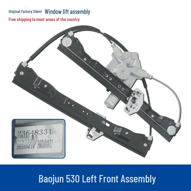 Baojun 530 Electric Window Lifter Bracket for Front Left/Right Door