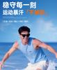 Ruyi Multi-dimensional Light Ice Protection Sunscreen Spray