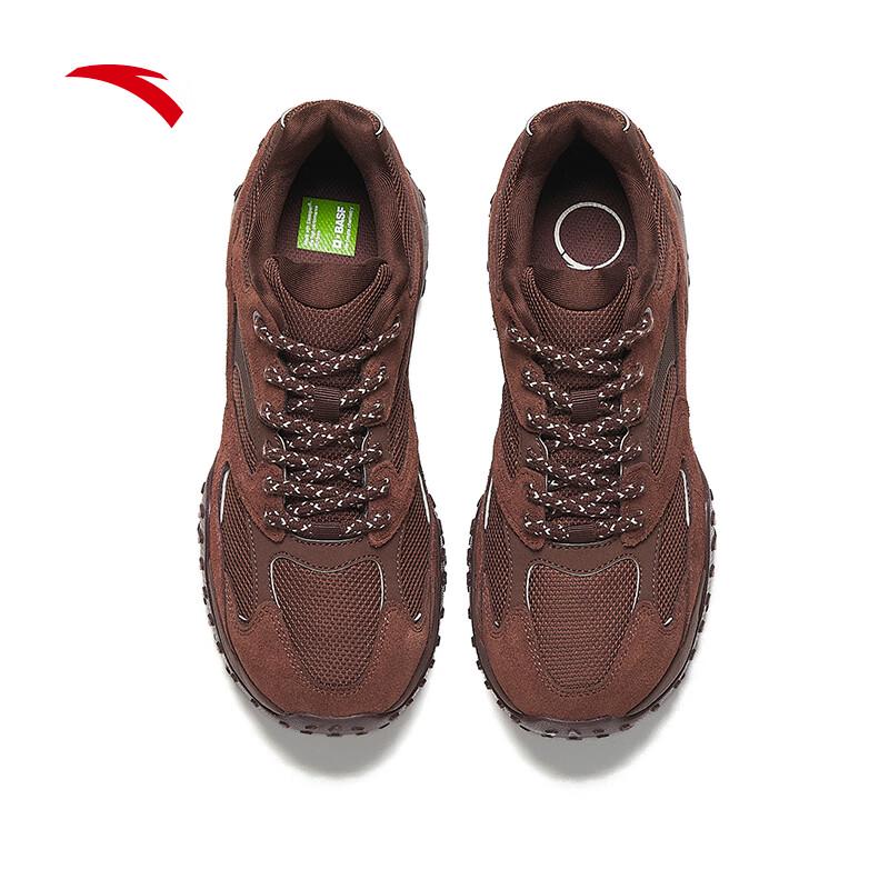 Anta Lingyu Lightweight Women's Casual Shoes