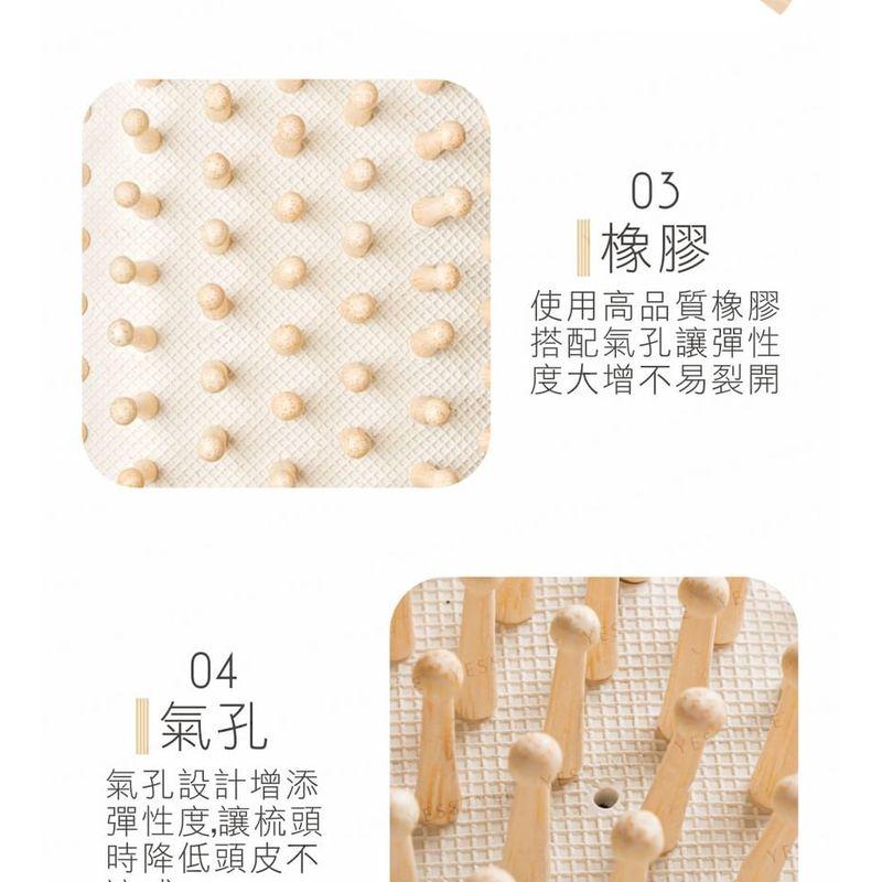 MEKO - Logwood Breathing Straight Comb