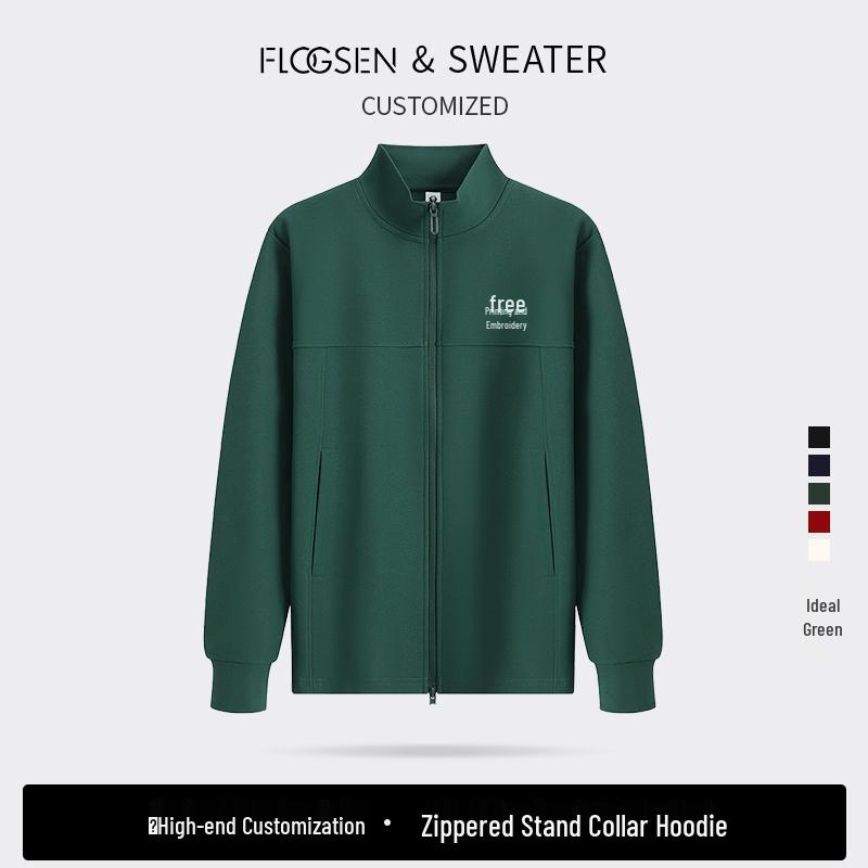 Navy Blue Men s Hoodie Cardigan with Stand Collar and Logo Print for Outdoor Team Activities 4XL 3270₽