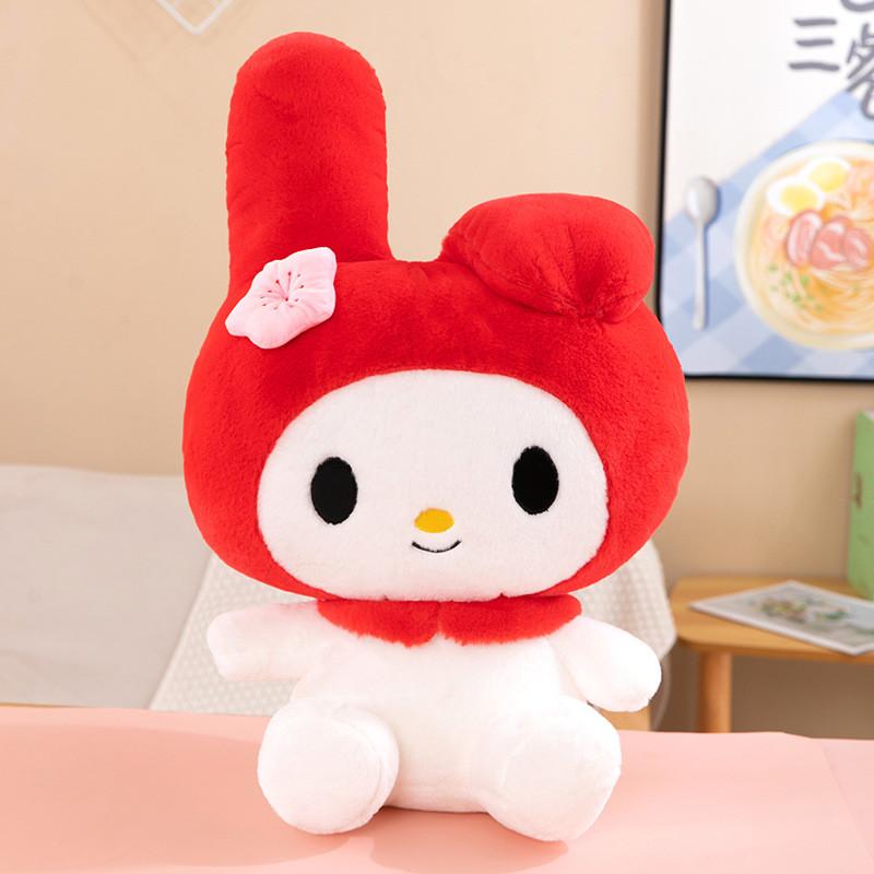 

Red Melody Cute Plush Toy Stuffed Animal Doll Cartoon Decoration Kids Gifts 35cm