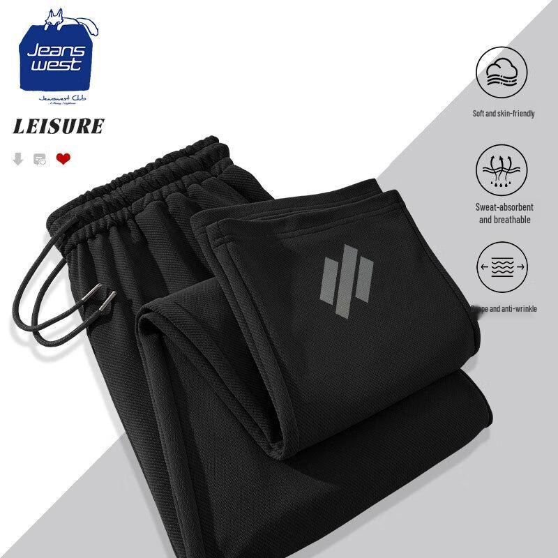 

JEANSWEST CLUB Men s Straight Leg Casual Pants XL