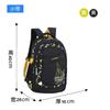 School Bag Fashion Primary and Secondary School Backpack Boys and Girls Waterproof Lightweight Student School Bag Children Backpack