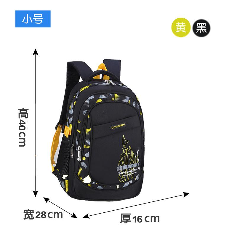 School Bag Fashion Primary and Secondary School Backpack Boys and Girls Waterproof Lightweight Student School Bag Children Backpack