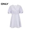 ONLY Women's V-neck Puff Sleeve A-line Short Dress