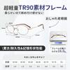 Reading Bronze Retro Metal for Reading Blue Light Z2018 [Zessilo] Oval-shaped Glasses, Color, Style, Ultra-lightweight Glasses, Unisex, Eyes, Cut,
