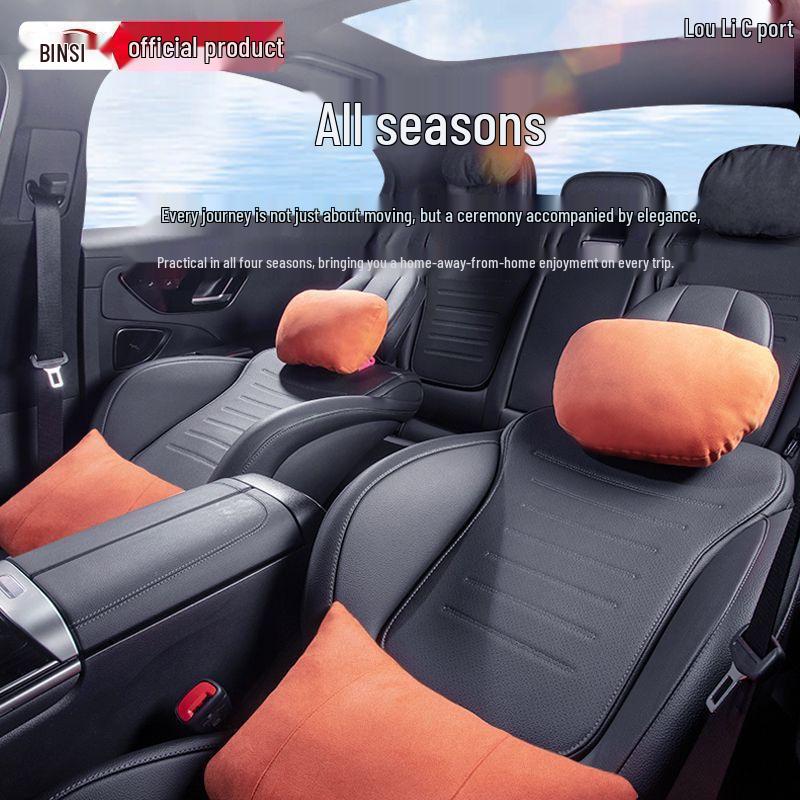 Mercedes-Maybach Car Seat Headrest and Lumbar Support Cushion Set