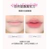 Xixi - Velvet Mousse Lip Liner - 3 Colors