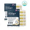 Blood Circulation Improvement RTG Omega-3 60 Capsules Contains Vitamin D, Enhanced Bioavailability, 2 Pcs 60 Tablets