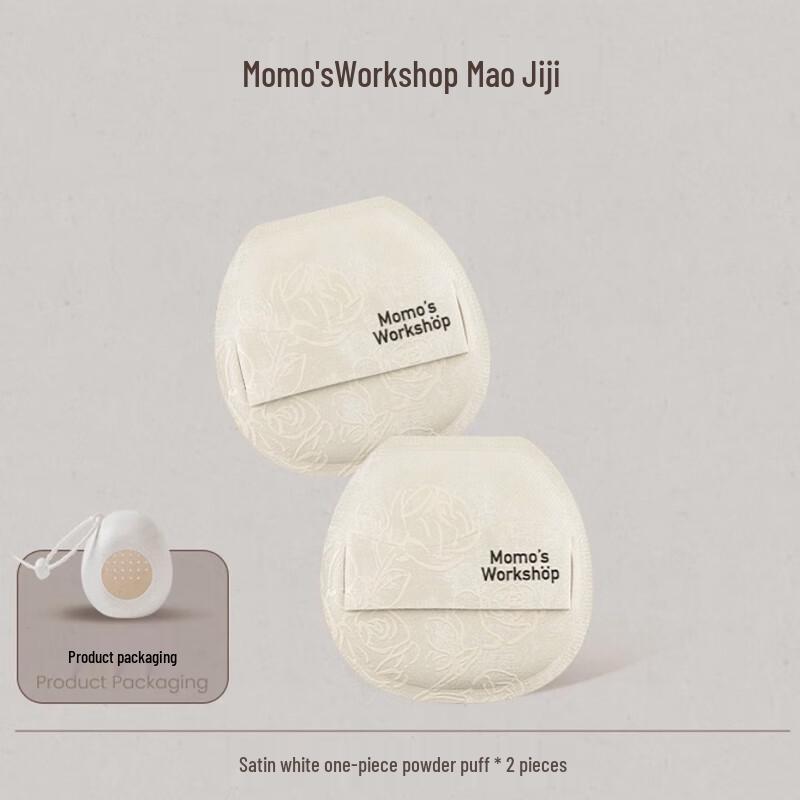 Momo s Workshop Rose Collection Makeup Puffs