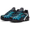 Nike Skepta x Air Max Tailwind 5 CQ8714-001