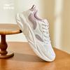 Erke Women's Kuanglan 3 Casual Running Shoes