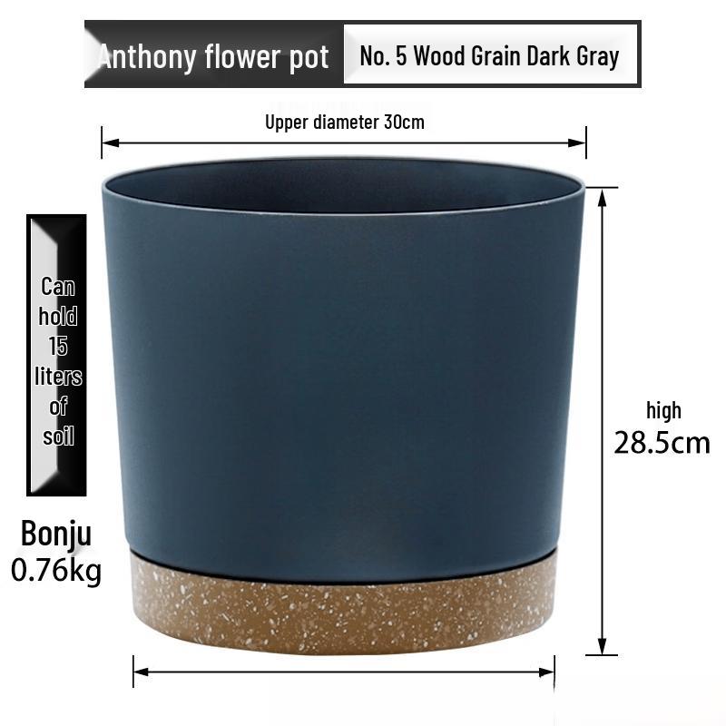 Yingtang Anthony European Style Plastic Planter